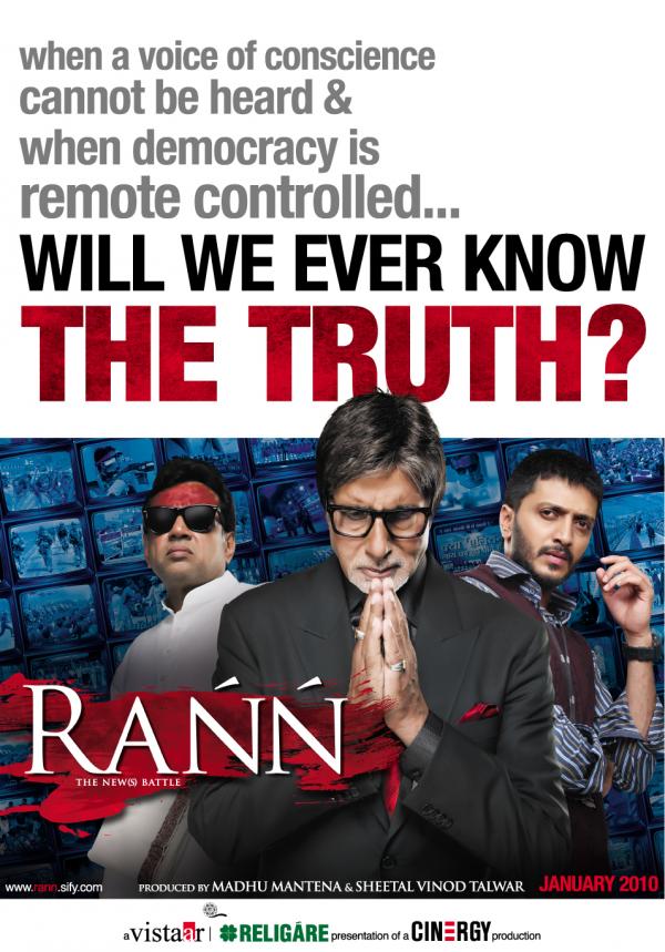 Rann 2010 Movie For Free Download