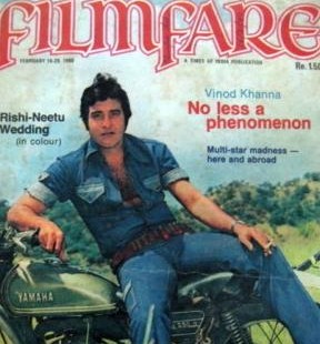 vinod khanna on filmfare (feb 16-29, 1980) Â« satyamshot